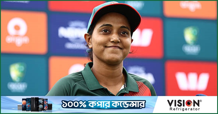 নিগার সুলতানা জ্যোতি, ম্যাচ পূর্ববর্তী সংবাদ সম্মেলন, ৮ অক্টোবর ২০২৬, ব্রিসবেন
